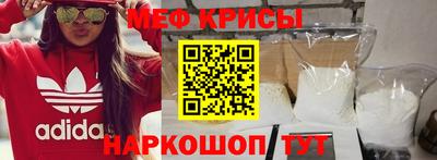 амф Гатчина