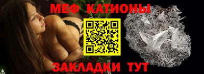скорость Гагарин
