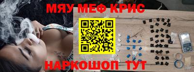 амф Гатчина