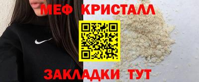 амф Гатчина