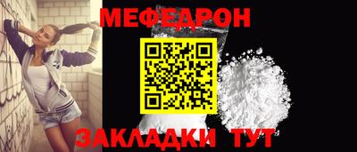 скорость Гагарин