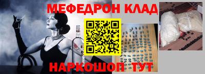 скорость Гагарин