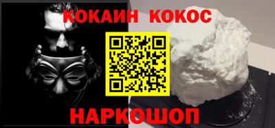 амф Гатчина