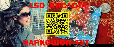 скорость Гагарин
