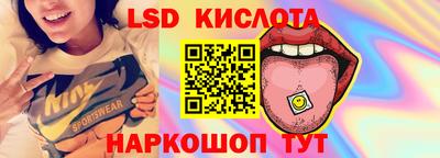 мефедрон мука Гай