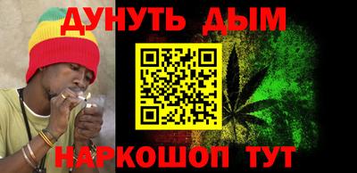 мефедрон мука Гай