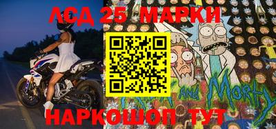 мефедрон мука Гай
