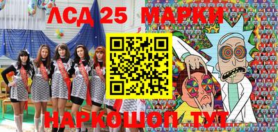 скорость Гагарин