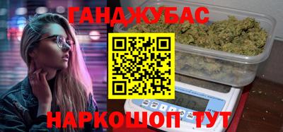амф Гатчина
