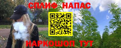 MDMA Premium VHQ Волгодонск