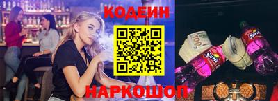 скорость Гагарин