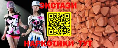 скорость Гагарин