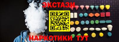 скорость Гагарин