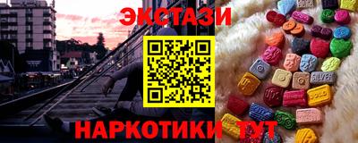 скорость Гагарин