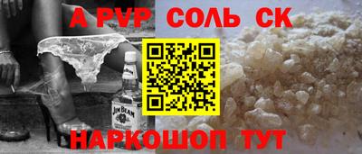 амф Гатчина