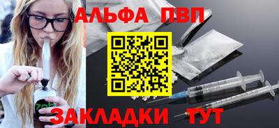 амф Гатчина