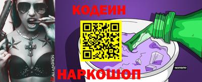 амф Гатчина