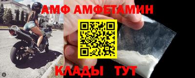 скорость Гагарин