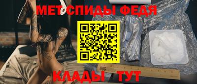 амф Гатчина