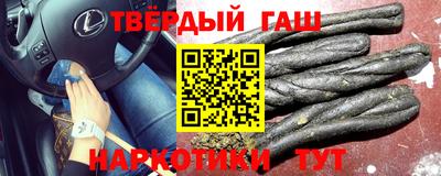 хмурый Волжский