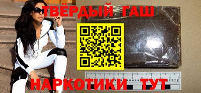 мефедрон мука Гай