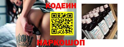 скорость Гагарин