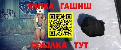 мефедрон мука Гай