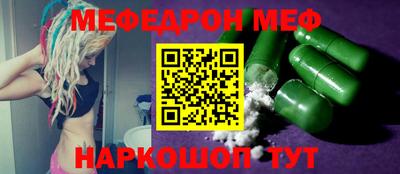 скорость Гагарин