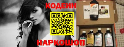 скорость Гагарин